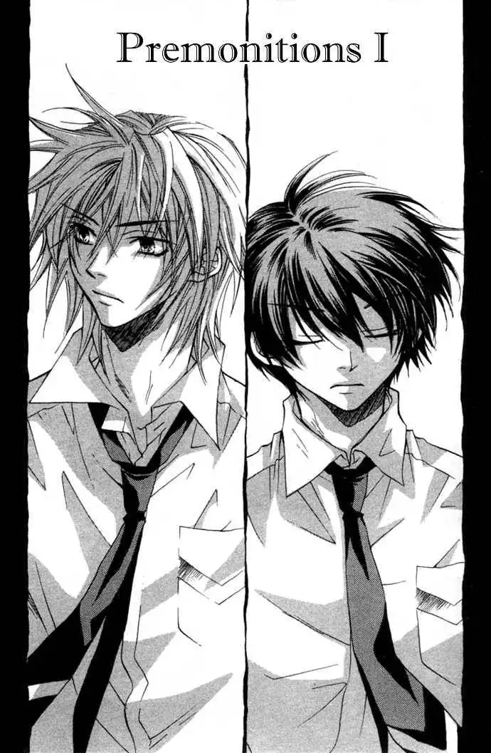 Virtual Beast Chapter 2 1